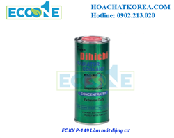 EC KY P-149 Làm mát động cơ